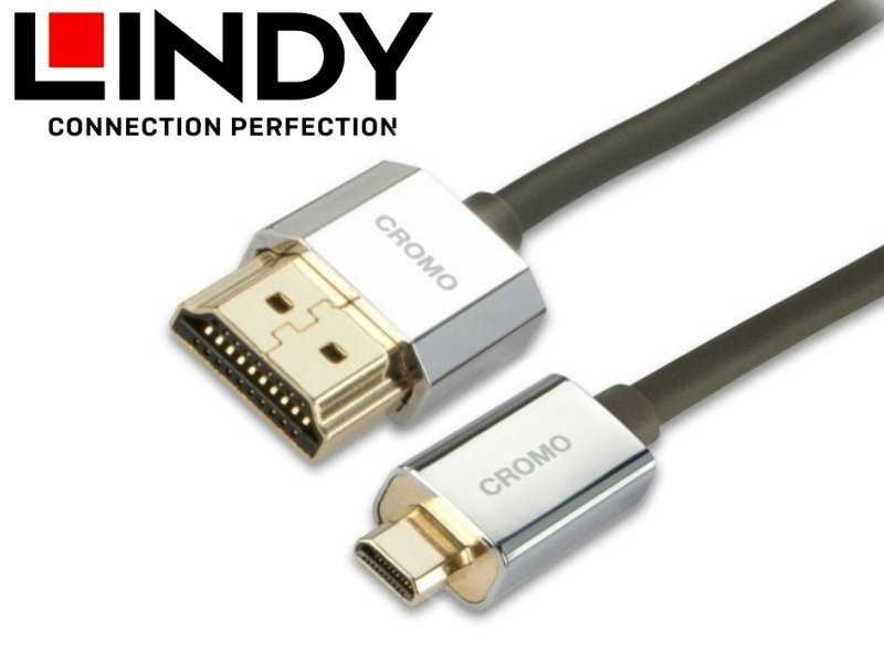LINDY林帝 鉻系列 極細型 A公 對 D公 HDMI 2.0 連接線 2M